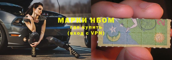 гидропоника Богданович